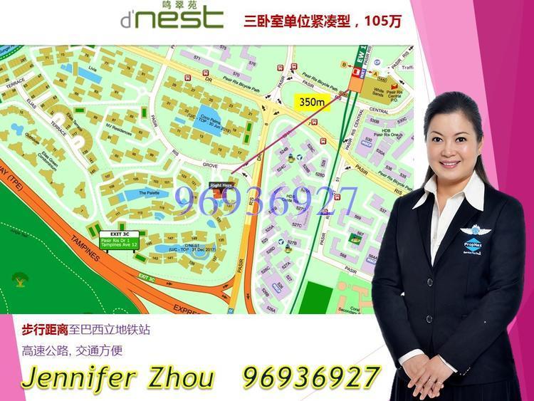 d'Nest (D18), Condominium #134628142